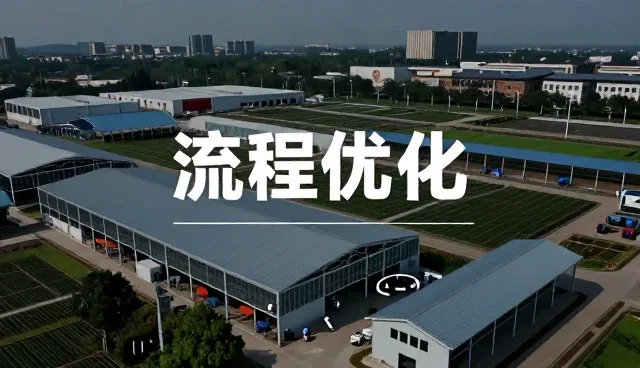 管理难题如何破解?信息咨询服务的实践路径
