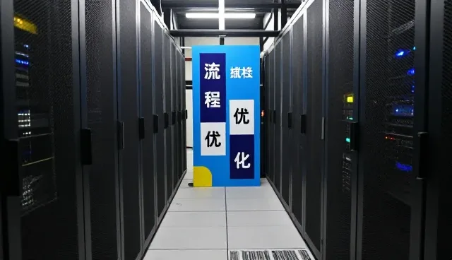 场景分析在流程优化中的选型关键作用